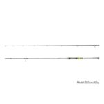 DELPHIN Wędka Hypnoosa 260cm 60g 2 składy